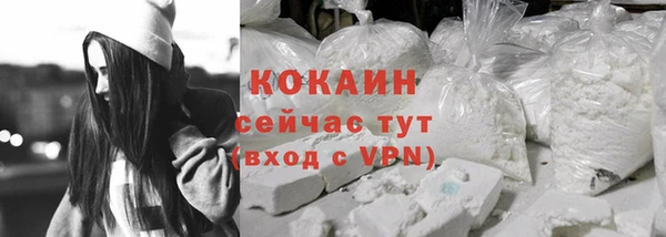 mdpv Карпинск